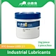 high-performance lubricant